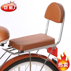 自行车儿童座椅加大加宽一体软座女士自行车后置儿童座椅坐垫靠背