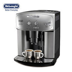 Delonghi/德龙 ESAM2200 全自动咖啡机(送豆子) 带票联保 特价