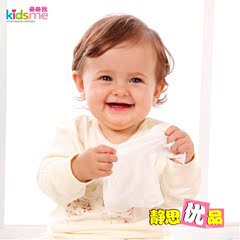 亲亲我 婴儿手口湿巾10片装 宝宝专用湿纸巾新生儿用品护肤专用