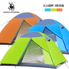 超轻户外野营铝合金杆帐篷防暴雨单人双人3-4人露营帐篷登山徒步