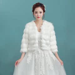 2016新款新娘婚纱披肩秋冬季结婚外套伴娘礼服加厚保暖毛披肩白色