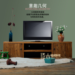古榆情怀客厅现代新中式储藏柜简约时尚老榆木电视柜1.6实木定制