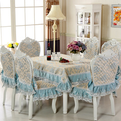 欧式餐桌布椅套椅垫套装高档加大椅子套餐椅套圆桌茶几布特价包邮