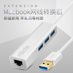 macbook air/pro苹果笔记本电脑usb外置网卡 hub分线器拓展转换器