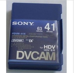 SONY 索尼 PDVM-41N DVCAM磁带 DVCAM  41分钟录像带