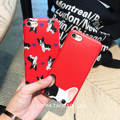 韩国斗牛犬苹果7手机壳iPhone7/6s/plus硅胶套全包磨砂软壳情侣款
