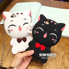 韩国卡通可爱猫咪iPhone6S Plus手机壳硅胶苹果6招财猫吊坠软套