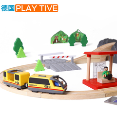 德国大牌电动火车轨道托马斯小火车套装儿童玩具1-3-6岁男孩礼物