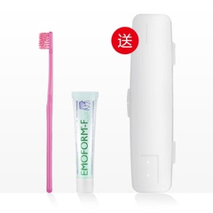 【牙膏姐姐】日本CI原装进口旅行牙刷牙膏套餐 软毛抗过敏便携装