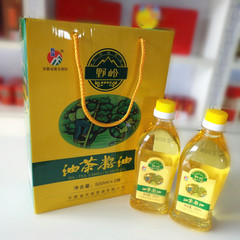 野岭油茶籽油500mlx2瓶 农家山茶籽油 物理压榨一级山茶油 食用油