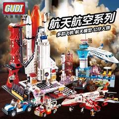 城市系列航天飞机大型客机军事火箭组装模型兼容乐高拼装积木玩具