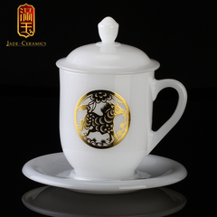 满玉玉瓷 十二生肖茶杯礼盒套装 高端个人陶瓷水杯精美茶具礼品