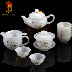 满玉玉瓷 金兰花冲茶茶具礼盒套装 中式精美商务陶瓷茶具礼品