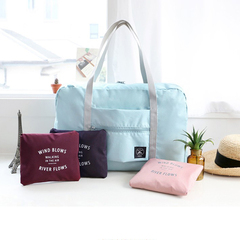 韩国可折叠旅行收纳包旅游行李包女短途手提大容量便携衣物整理袋