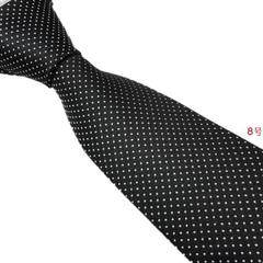 8cm领带男士正装领带商务领带涤丝领带结婚领带纯色领带