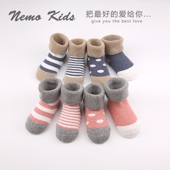 高品质婴儿袜子冬季保暖精梳棉无骨缝宝宝中筒加厚松口毛圈袜