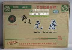 大兴安岭 北奇神永富 纯天然绿色有机食品 一级压缩元蘑 蘑菇175g