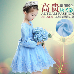 韩版2016冬装新款儿童装宝宝公主裙子礼服蕾丝加绒加厚女童连衣裙