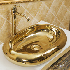 洗手盆台上盆欧式套装椭圆形艺术盆面盆陶瓷镀金纯金色台盆