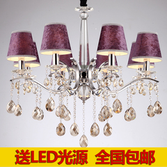 欧式水晶吊灯田园客厅卧室灯 现代时尚餐厅别墅大厅创意个性灯具
