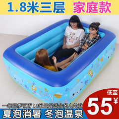 家庭成人充气沐浴缸双人泡澡桶加厚折叠保温泡浴桶儿童洗澡盆大号