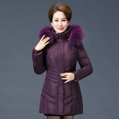 2016冬装新款韩版修身羽绒服女中长款加厚大码中老年妈妈装外套
