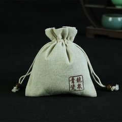 龙泉青瓷保养收纳袋茶杯抽绳袋品茗杯茶杯茶道零配陶瓷束口袋布袋