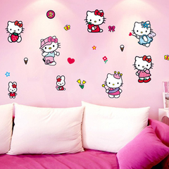 包邮可爱凯蒂猫 随意贴小花小草Hello Kitty儿童房女孩装饰墙贴纸