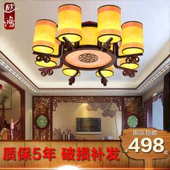 仿古中式吸顶灯实木羊皮客厅餐厅灯具古典创意茶楼会所包厢工程灯