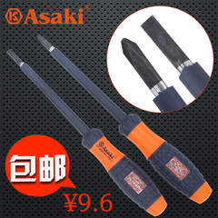 ASAKI 绝缘螺丝刀试电笔 测电器 螺丝批电笔两用起子电工维修必备