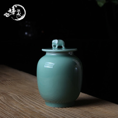 盖罐青瓷茶叶罐陶瓷茶罐潜力收藏中号储存罐 大师王武太平有象罐