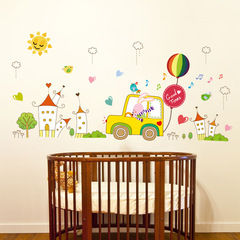 可爱卡通动物墙贴可移除宝宝卧室儿童房装饰贴画幼儿园教室贴纸