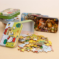 宝宝平面60片铁盒拼图1-3岁儿童益智玩具智力木质小孩拼图幼儿园