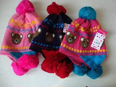 可爱双层毛线宝宝帽子 冬季保暖 小朋友冬季针织毛线帽子