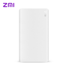 ZMI紫米双向快充移动电源5000毫安轻薄充电宝聚合物通用