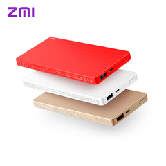 ZMI紫米10000毫安充电宝超薄便携小巧移动电源苹果安卓手机通用