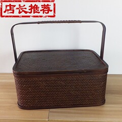 手工竹编方形单层提篮 食盒 茶道器件收纳 做旧收藏包装礼品篮