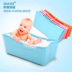 达高斯可折叠婴儿浴盆新生儿童浴盆大号加厚环保折叠浴盆 赠品