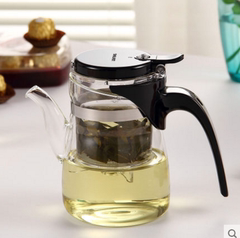 金灶明尊正品 B-01耐热玻璃茶杯茶壶玻璃杯冲泡器泡茶壶420ml