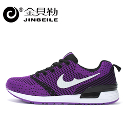 秋季运动鞋品牌正品跑步鞋休闲跑步鞋透气潮鞋女紫色韩版旅游鞋