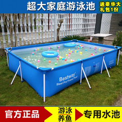家庭成人大型游泳池超大超高儿童戏水池免充气支架水池方形养鱼池