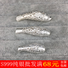 s999纯银足银配件 DIY 3D硬银镂空鱼 富贵鱼！手串饰品