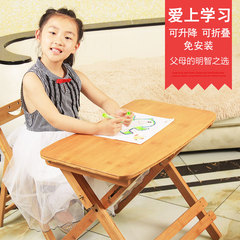 楠竹儿童学习桌书桌可升降桌椅套装松木小学生书桌儿童课桌写字台