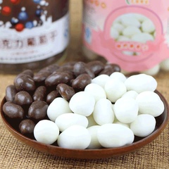 巧克力葡萄干酸奶葡萄干组合480g（240g*2罐）巧克力豆精美零食