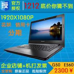Lenovo/联想 B40-80 IFI  IdeaPad 300 G51 S41 0 G50四核14电脑