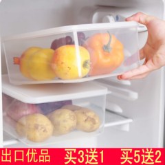 天天特价冰箱保鲜盒食品水果保鲜收纳盒大号密封盒塑料长方形有盖