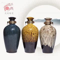 宜兴龙韵陶瓷1斤容量窑变釉彩釉酒瓶、陶瓷酒瓶高档酒瓶酒具