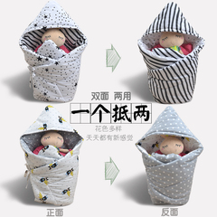 韩版秋冬加厚婴儿抱被纯棉宝宝包巾睡袋新生儿包被双面双用抱毯子