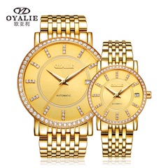 欧亚利正品全自动机械表镶钻防水情侣表一对黄金色超薄男女士手表