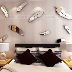亚克力水晶羽毛3d立体镜面墙贴画客厅卧室沙发家居装饰背景墙